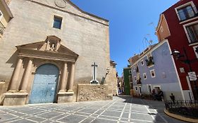 Acogedor Piso Planta Baja En El Casco Antiguo.